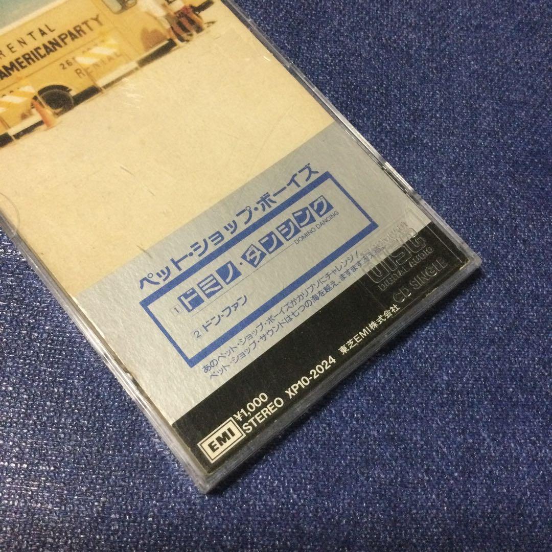 ペット・ショップ・ボーイズ/ドミノ・ダンシング　8センチ8cm シングルCD