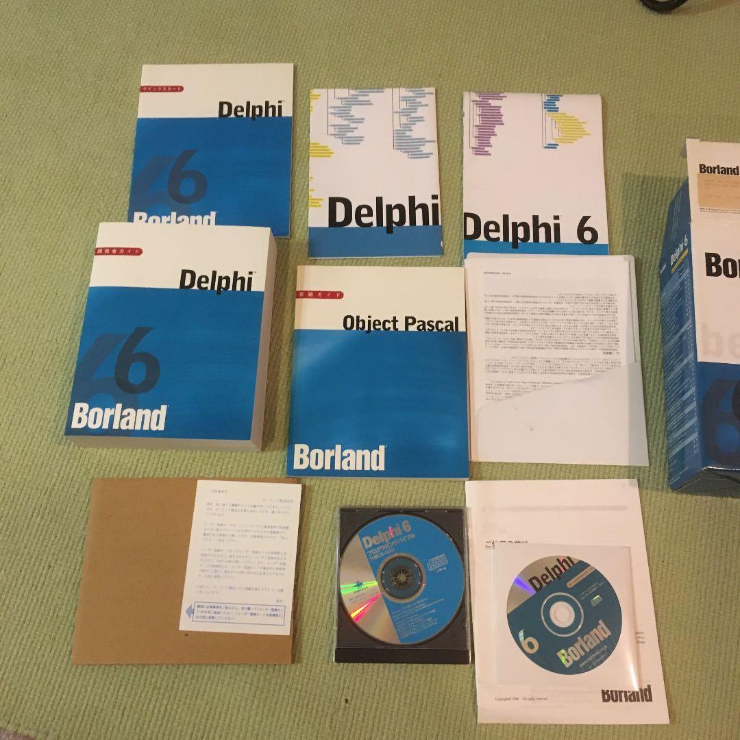 語学・辞書・学習参考書 Borland Delphi6 professional