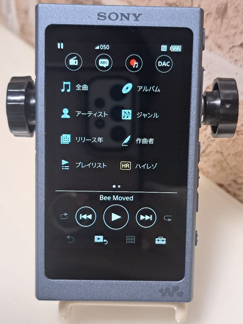 【美品】ウォークマン NW-A45 ムーンリットブルー　充電ケーブル付き