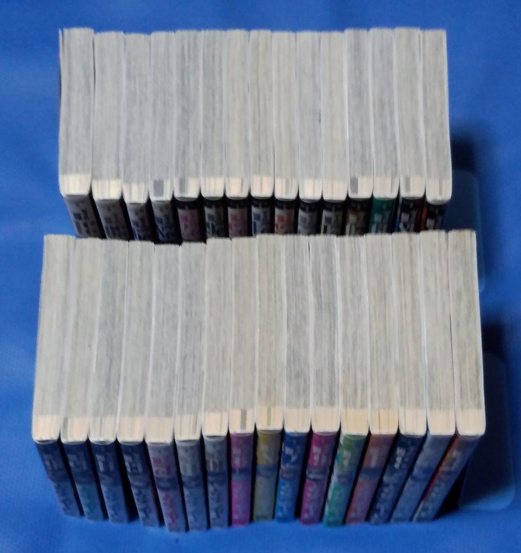 ゴールデンカムイ 全巻初版帯付き 全巻セット