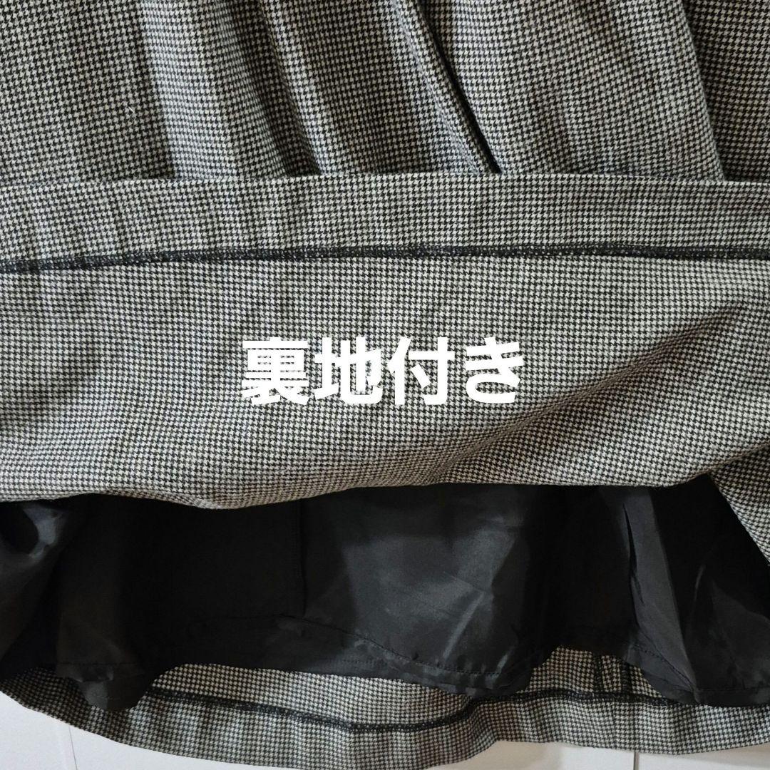 はっしーでございます 群言堂根々ウールコットン千鳥格子柄ジャンパースカート