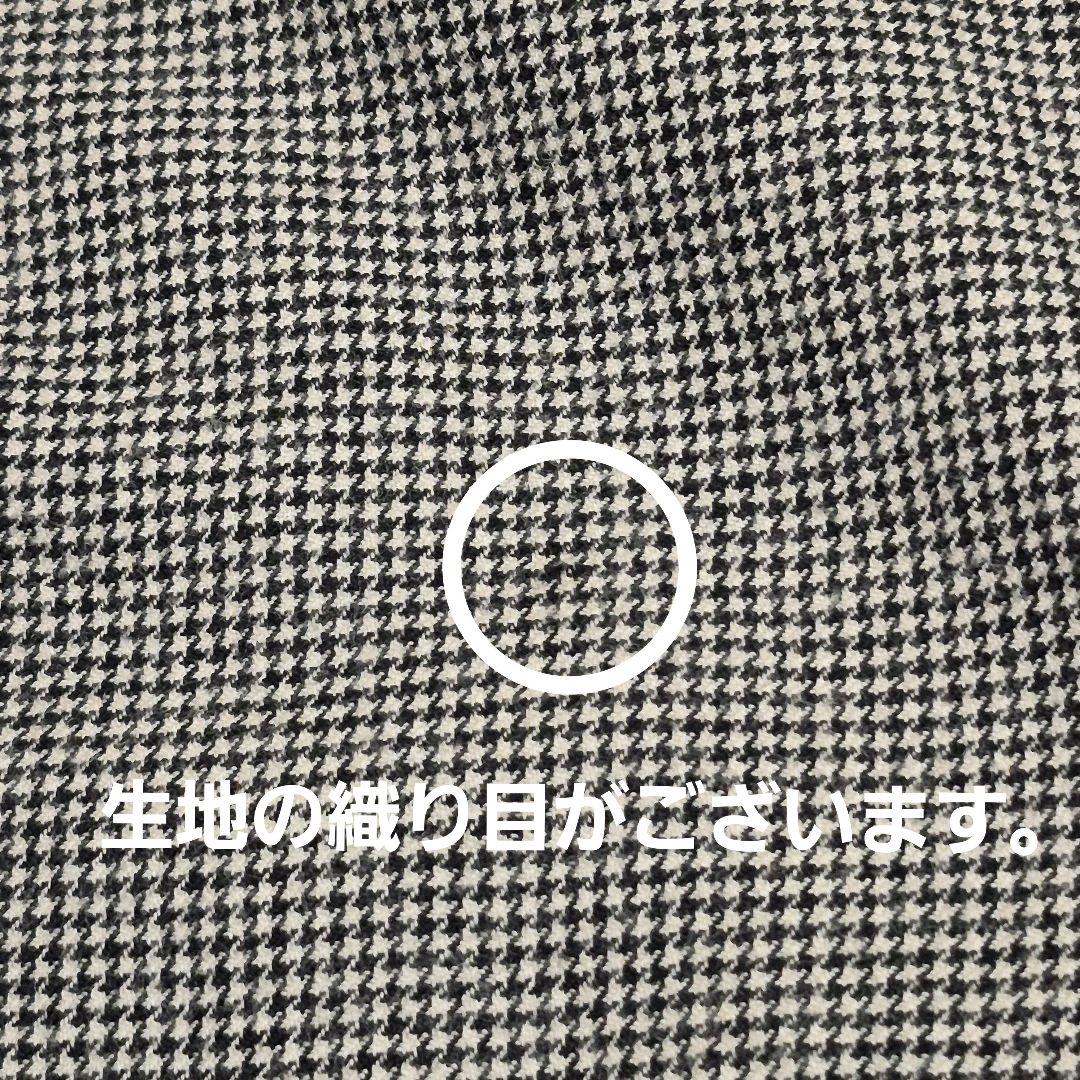 はっしーでございます 群言堂根々ウールコットン千鳥格子柄ジャンパースカート