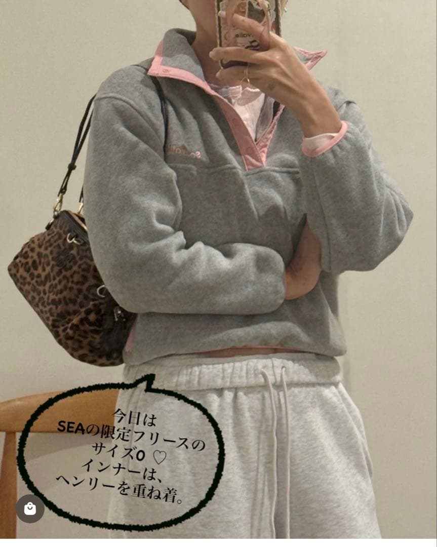 SEA グレー・ピンク ハーフジップ フリース S