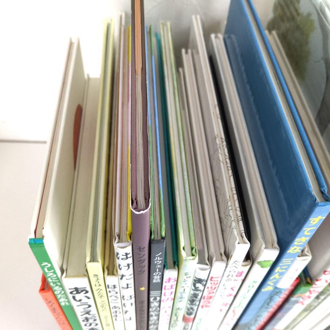 くもん推薦図書　くもんの読書ガイドより抜粋　読み聞かせ　絵本まとめ売り