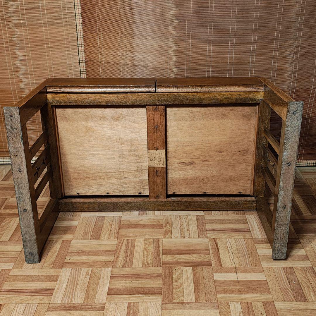 文机　小引き出し2杯　座卓　昭和レトロ　古家具