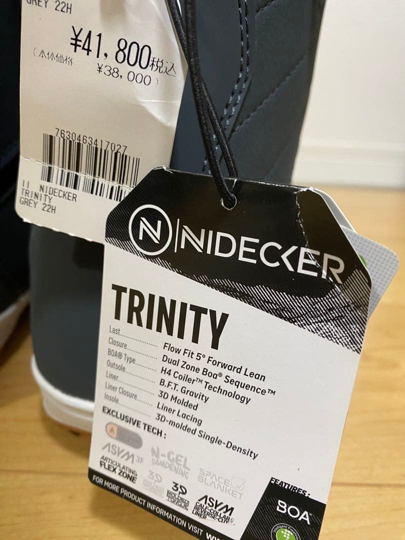 新品 ナイデッカー　スノーボードブーツ　レディース　22.5cm