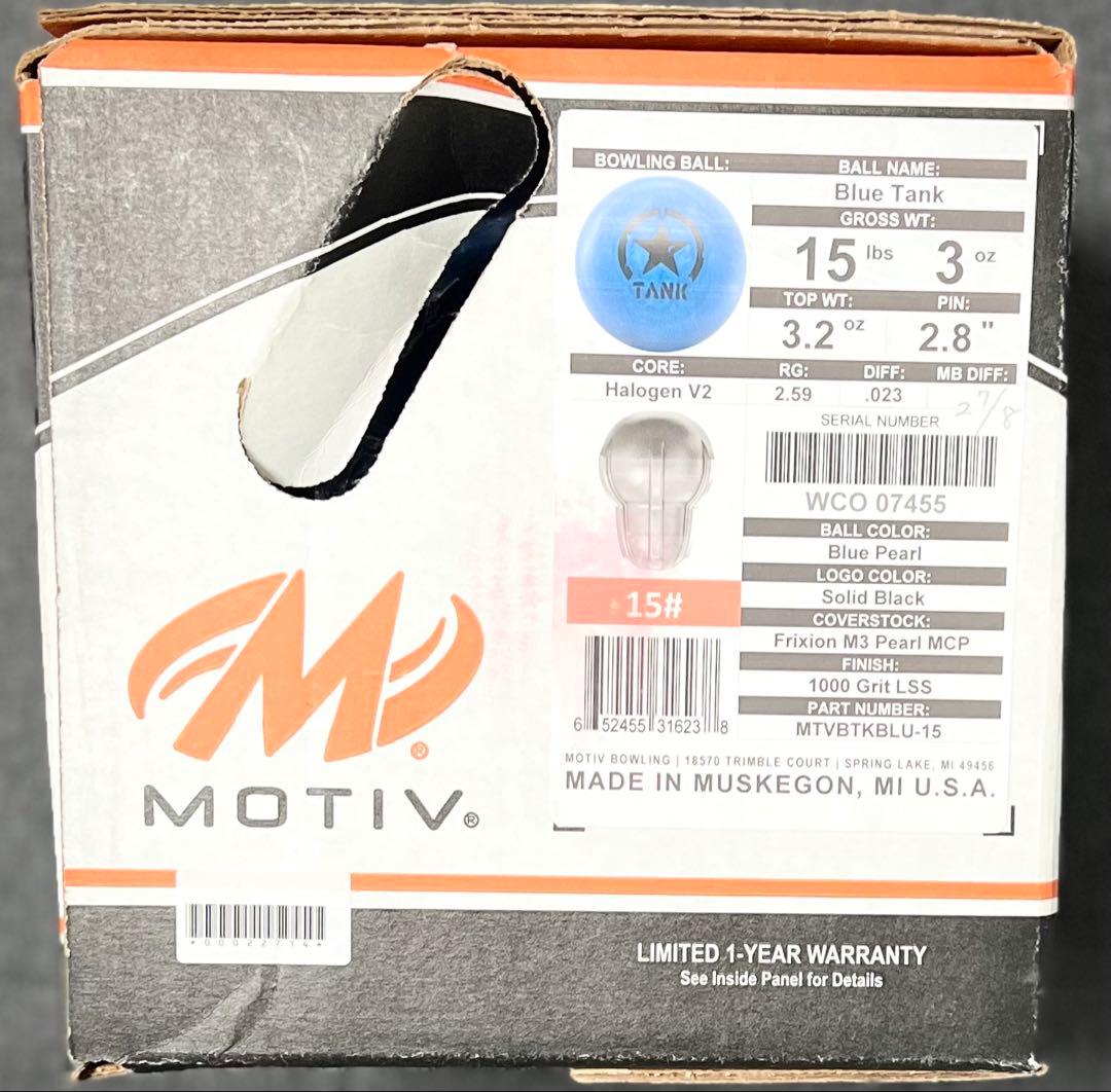 15ポンドドリルしたのみ★ブルータンク★モーティブMOTIV TANK★