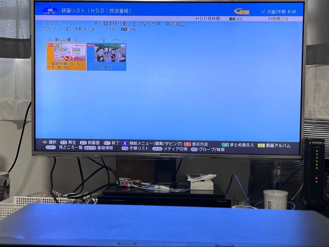 4K 1TB 2番組録画　シャープ　ブルーレイレコーダー　BD-NW1200