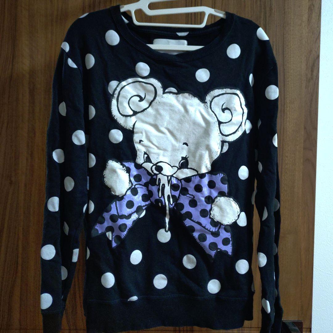 モノマニアとリッスンフレーバー４点セット