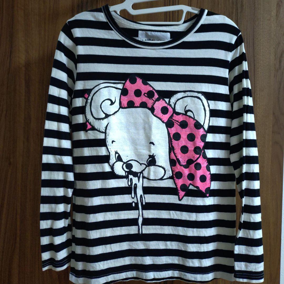 モノマニアとリッスンフレーバー４点セット