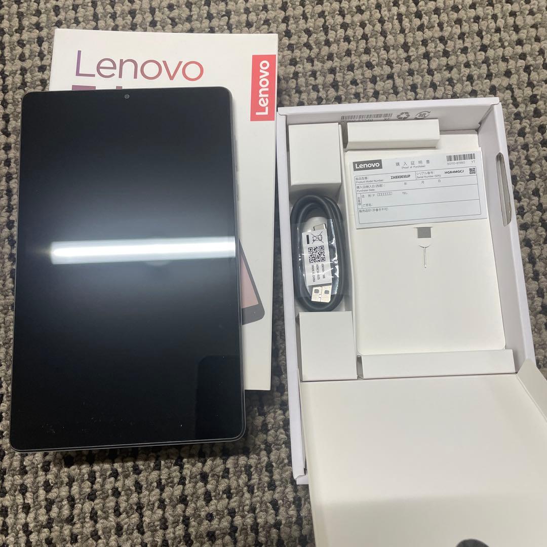 Lenovo Tab M8 本体　未使用品