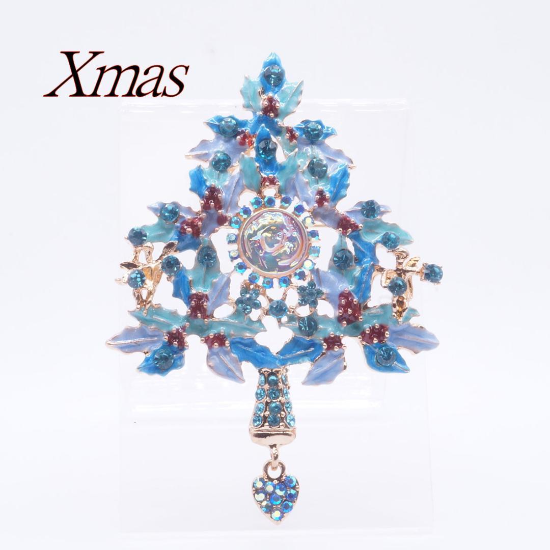 7点セット　メビウス