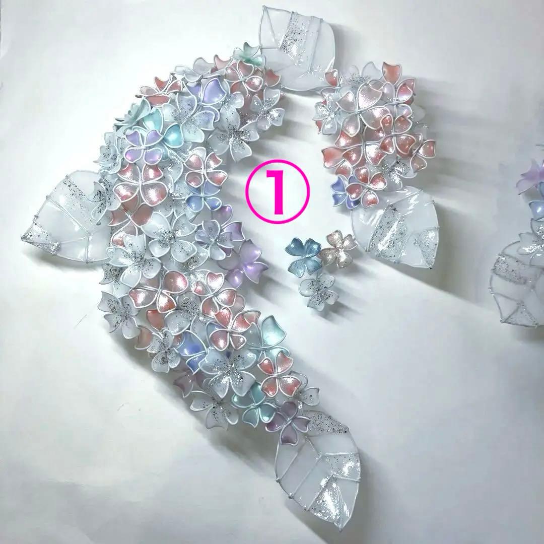 紫陽花リース　オーロラフラワーリース　ワイヤークラフト　ディップアート　アート
