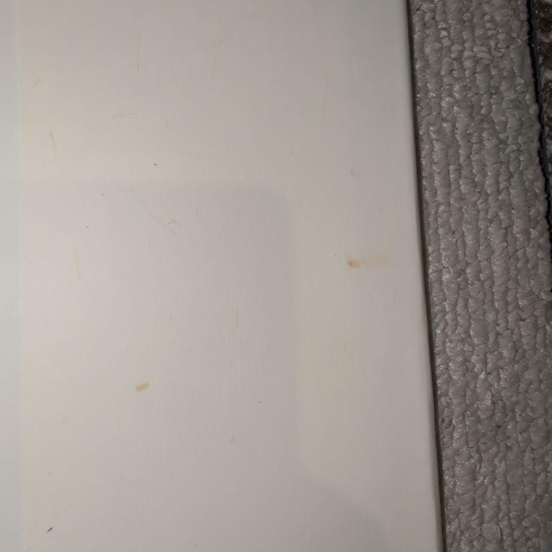 白川 静｜改訂版 字訓（大形本）