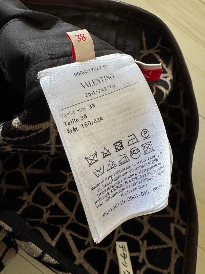 ヴァレンティノ ショートパンツ ロゴ 38