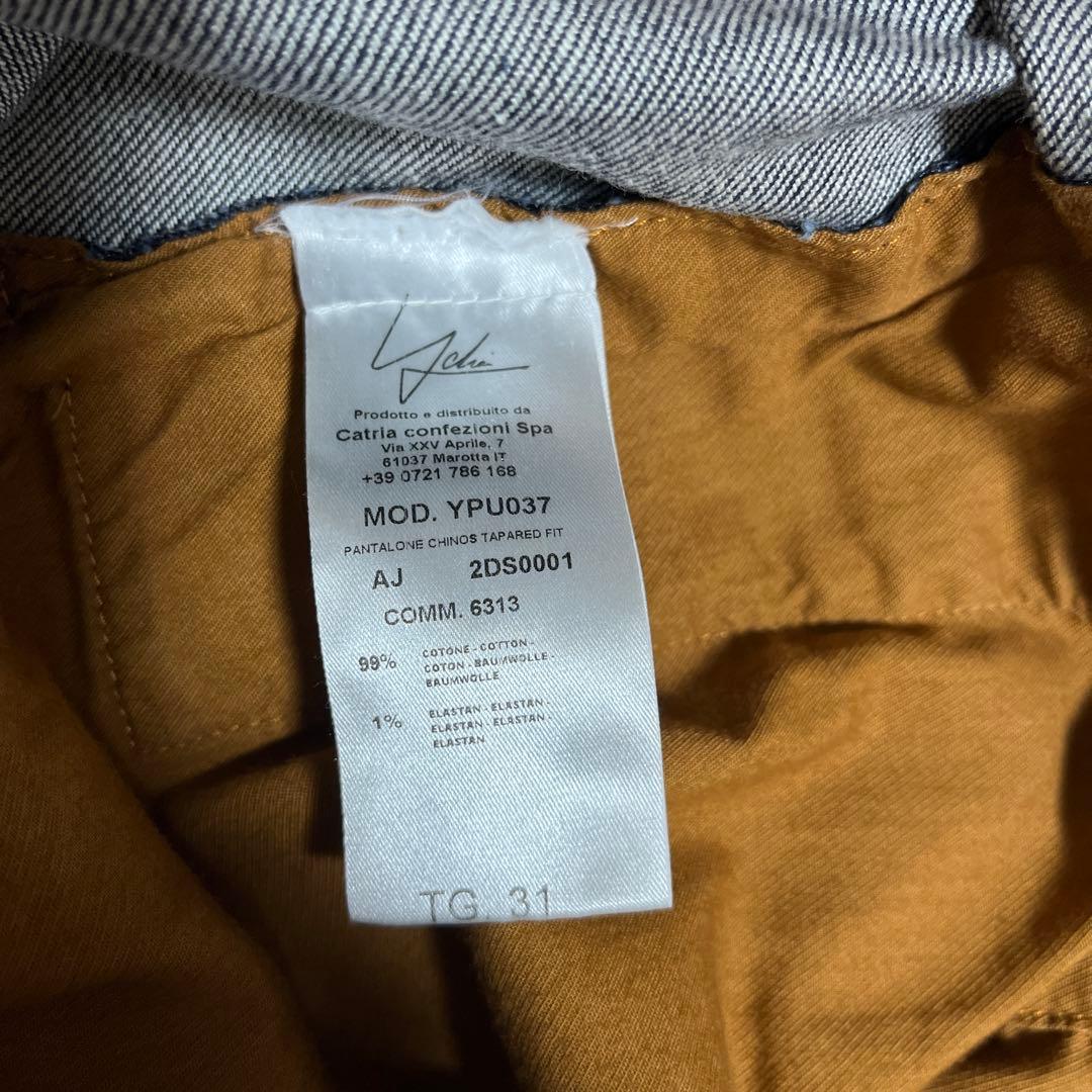 YCHAI ROBUSTO デニムスラックス