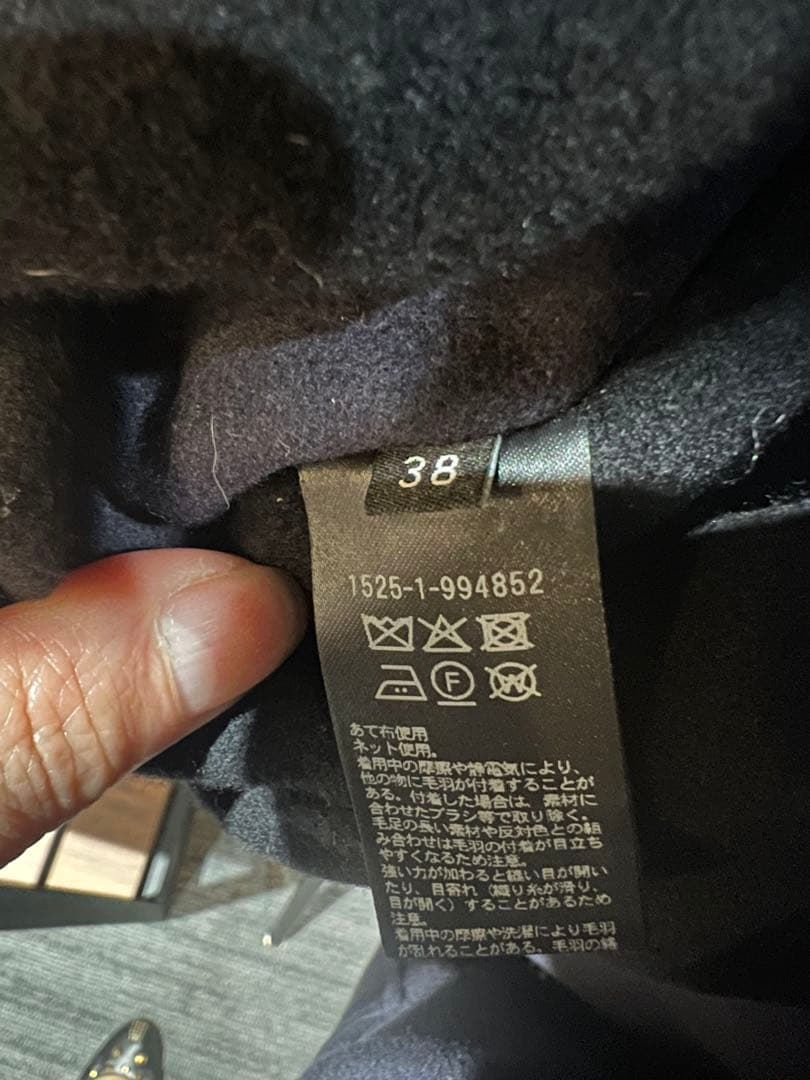 UNITED ARROWSバイカラー リバー ミドルコート