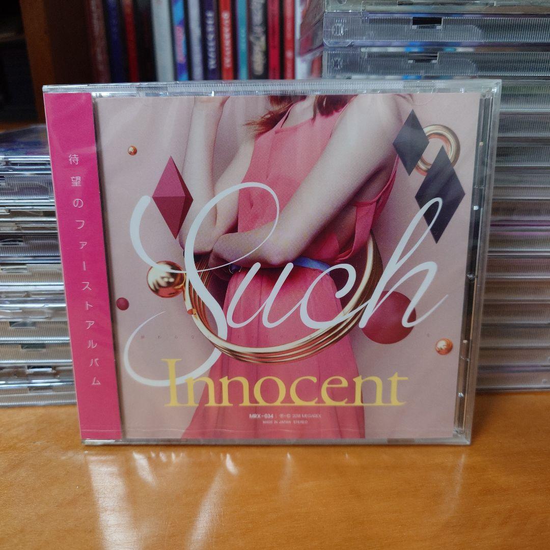 ね*こ様 Innocent/Such / MEGAREX　未開封