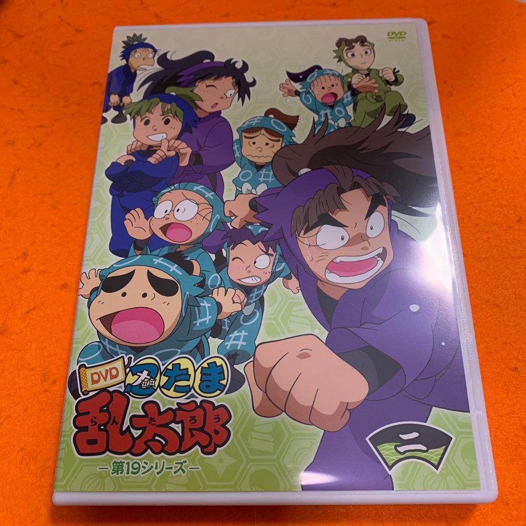 忍たま乱太郎　第19シリーズ　二の段　 DVD