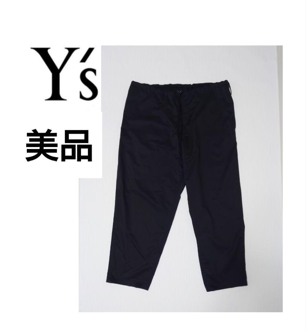 ワイズ ヨウジヤマモYOHJIYAMAWOTO y's パンツ