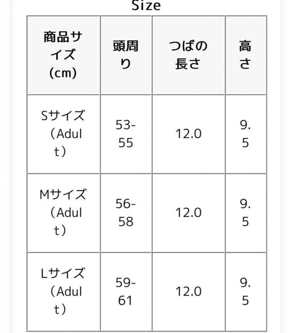 LORNA MURRAY  Capri カプリハット