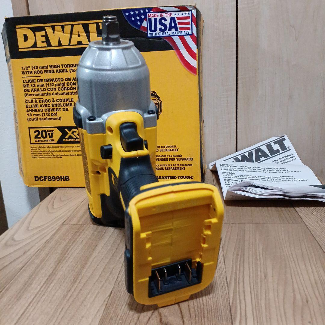 De WALT（デウォルト） 20V MAX XR Impact（インパクト）