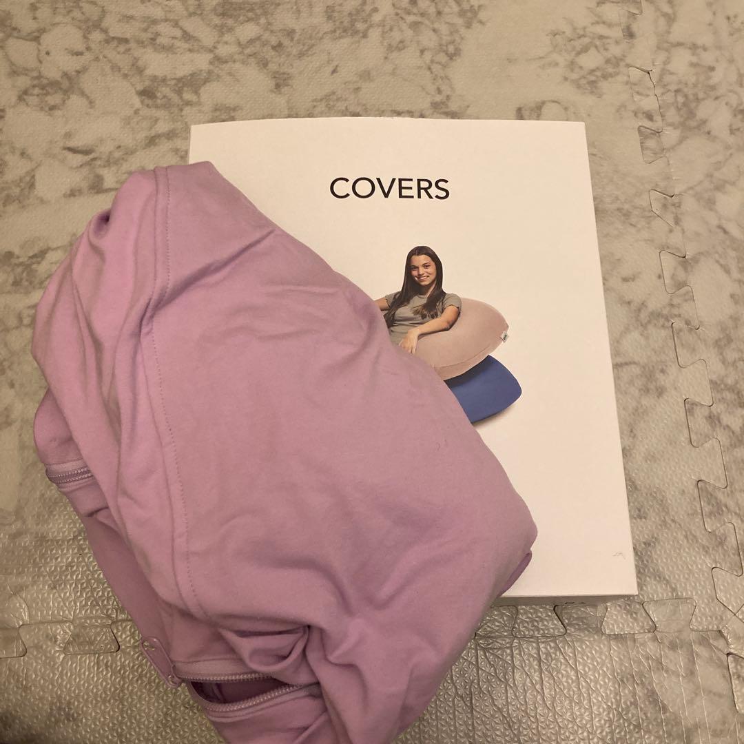 新品未使用　yogibo ドロップ カバー　ラベンダー