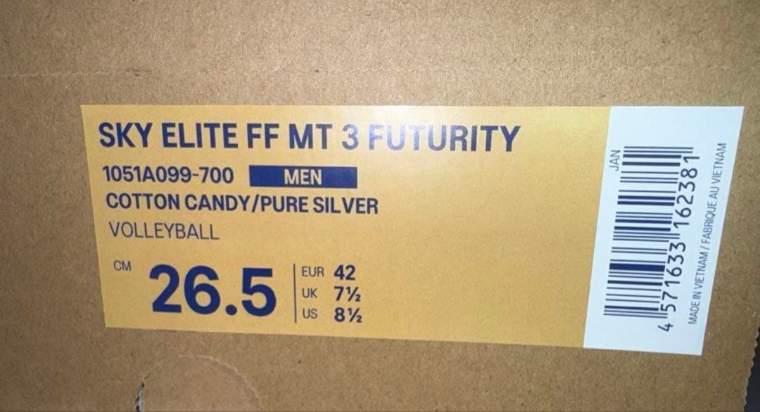 SKY ELITE FF MT 3 FUTURITY 高橋藍 26.5cm 新品