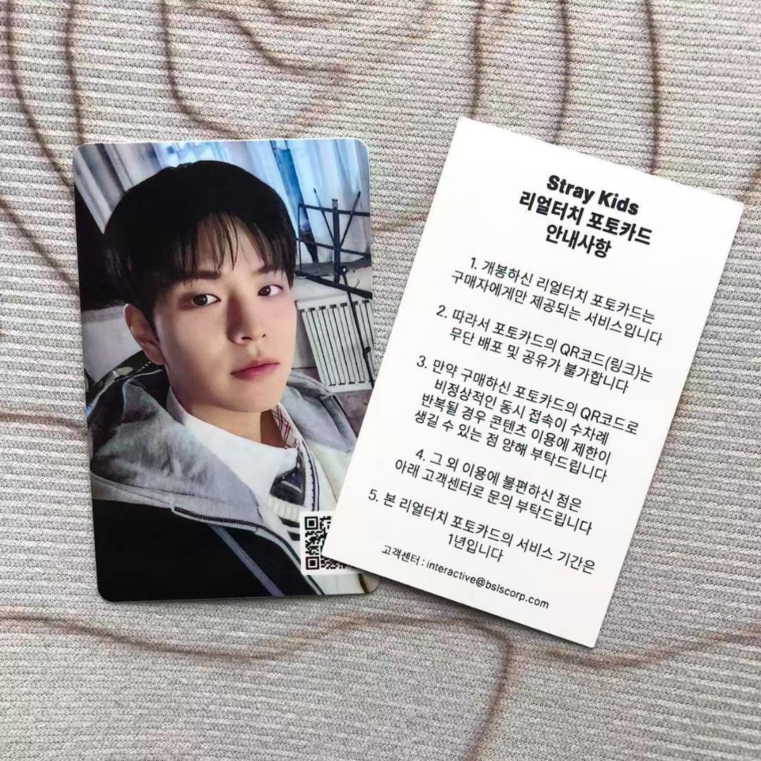 Straykids スンミン 合 HOP ポップアップ QR 特典 トレカ