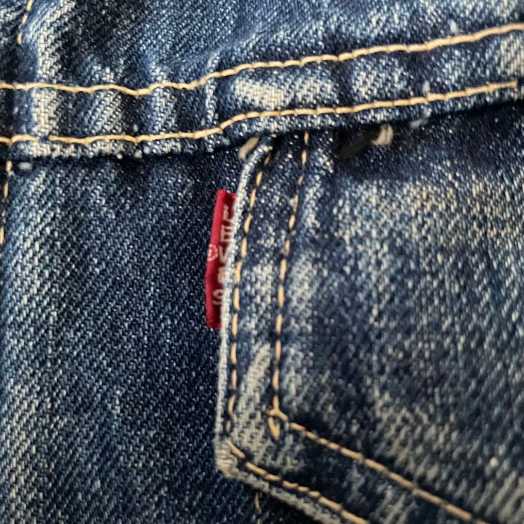 Levi’s 559xx 557xx 3rd vintage BigE