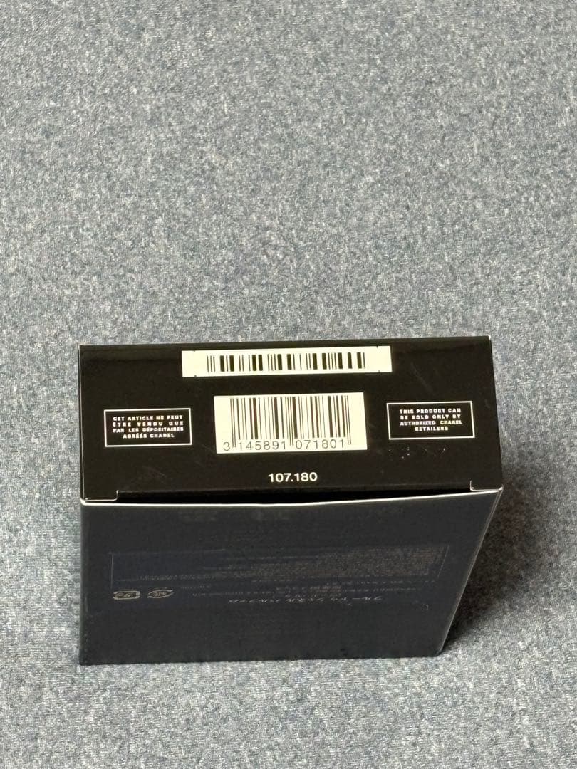 ※ルイ　BLEU DE CHANEL パルファム　100ml