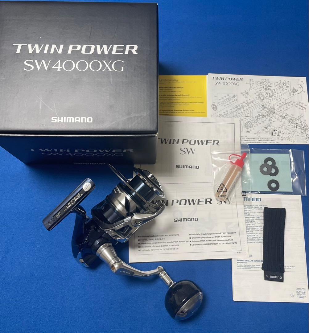 シマノ リール ツインパワーSW 4000XG
