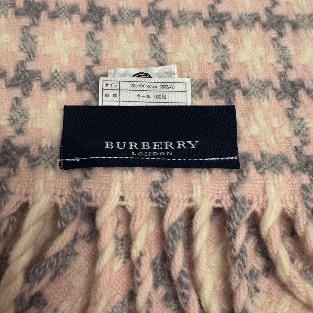 【美品】BURBERRYバーバリー 大判マフラー・ストール・膝掛け・ブランケット