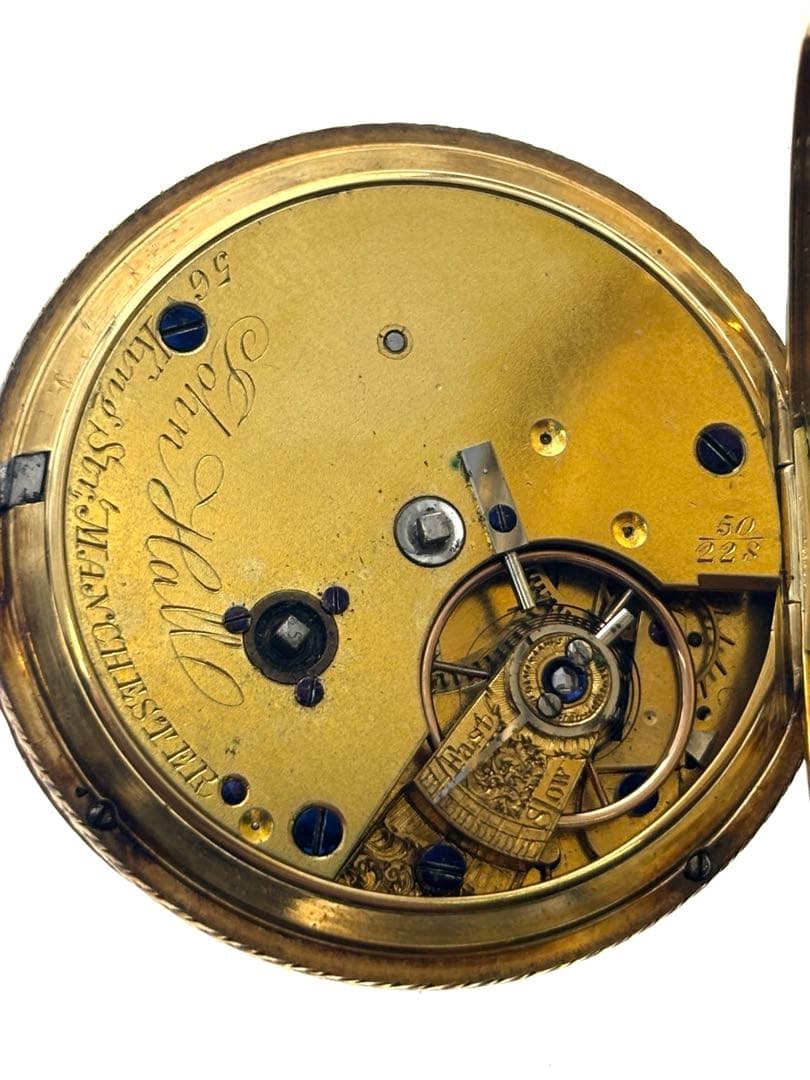 H*e様 [17277]John Hall製 懐中時計　18K 金無垢　鍵巻き式