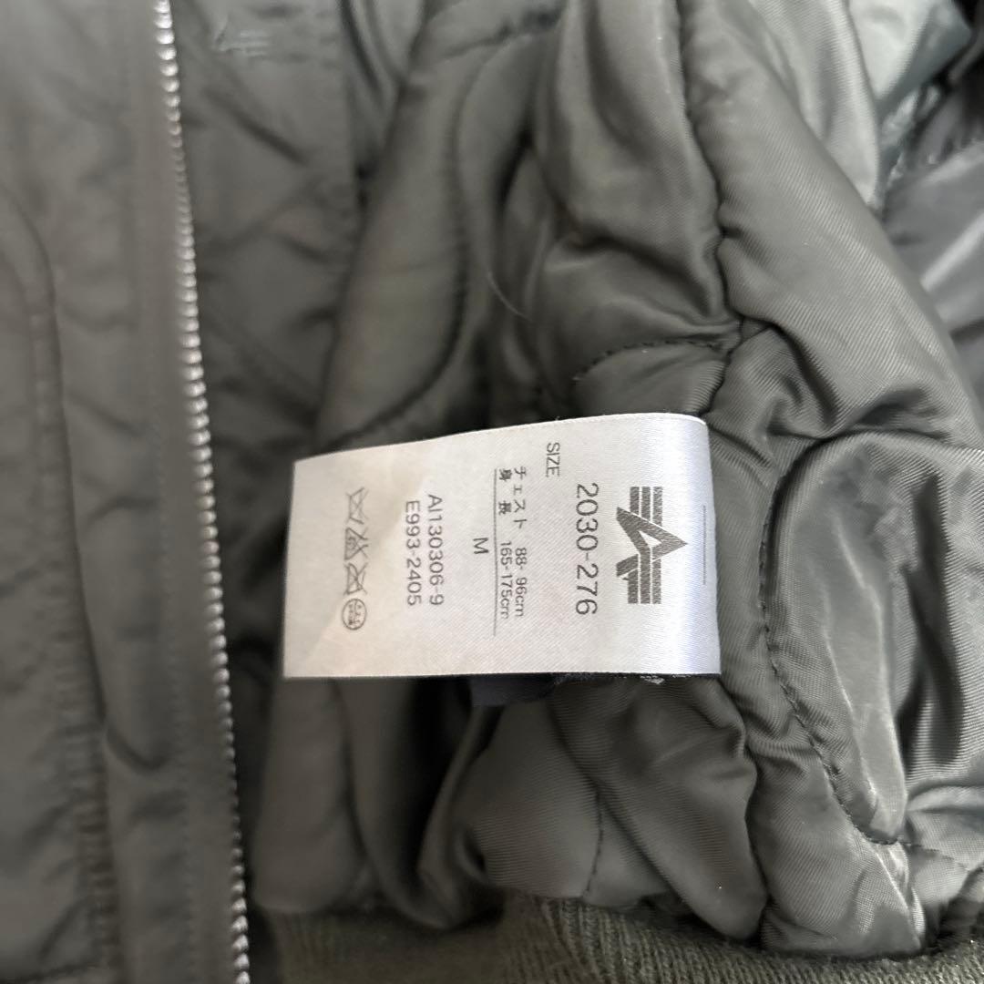 alphaフライトジャケット