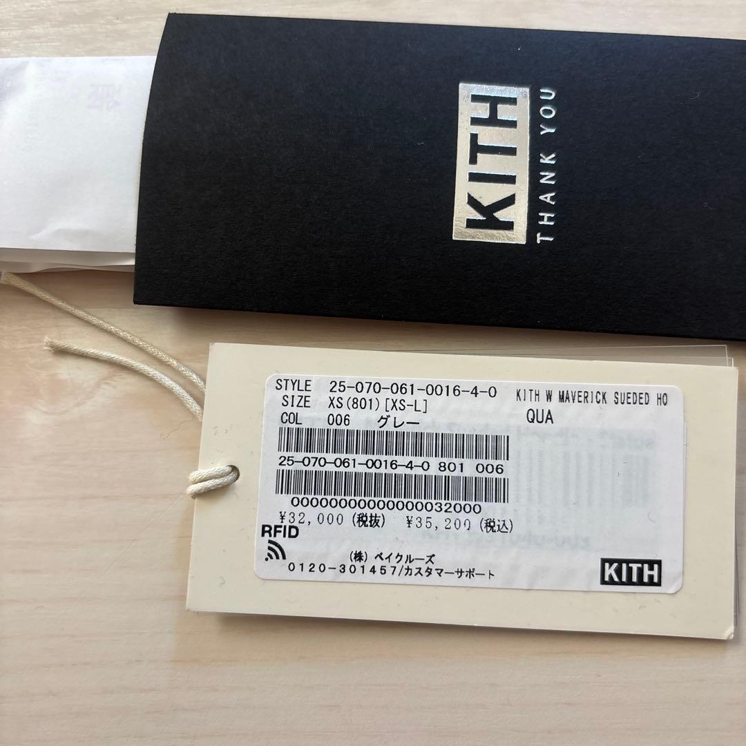 【25AW新作】 Kith Maverick Sueded Hoodie