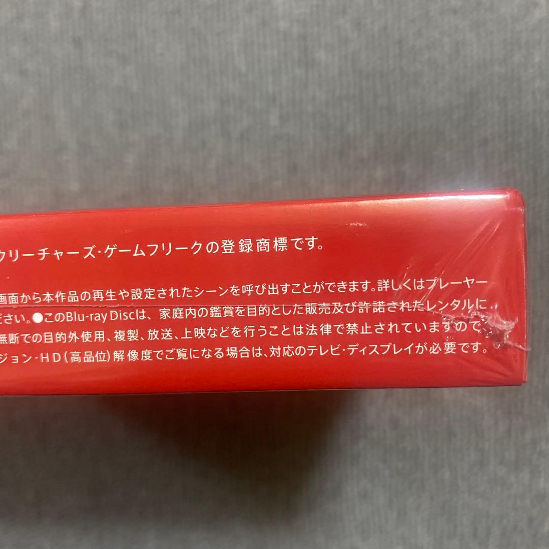 ポケットに冒険をつめこんで Blu-ray BOX〈4枚組〉