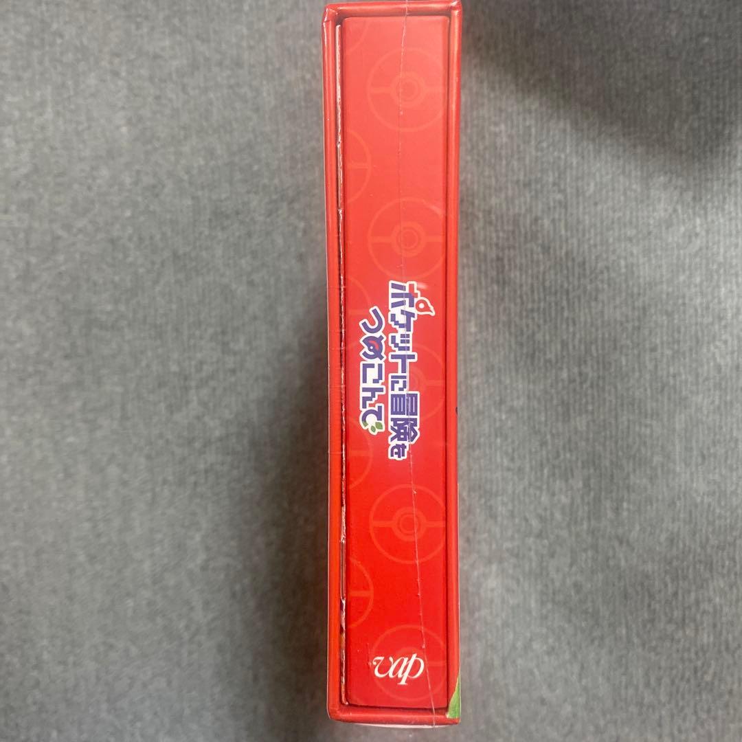 ポケットに冒険をつめこんで Blu-ray BOX〈4枚組〉