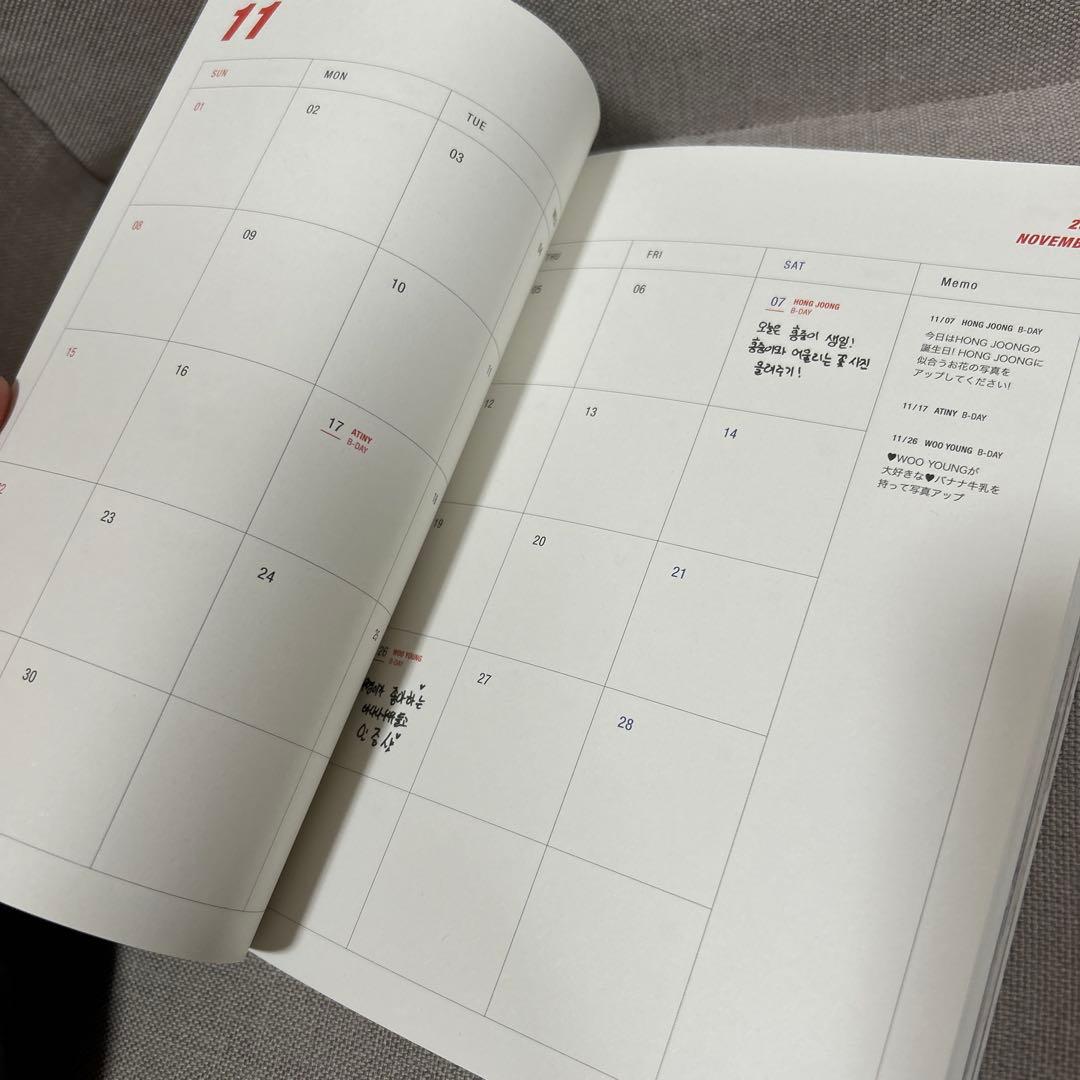 K-POP・アジア ATEEZ season's greetings 2020 21 22 23