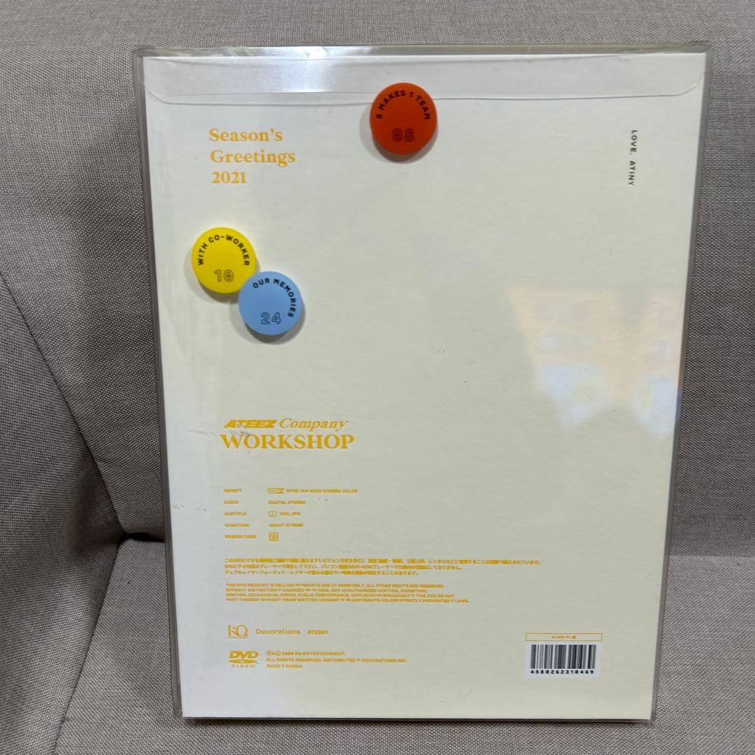 K-POP・アジア ATEEZ season's greetings 2020 21 22 23
