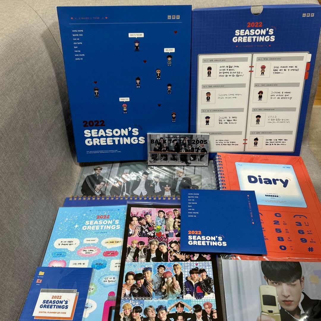 K-POP・アジア ATEEZ season's greetings 2020 21 22 23