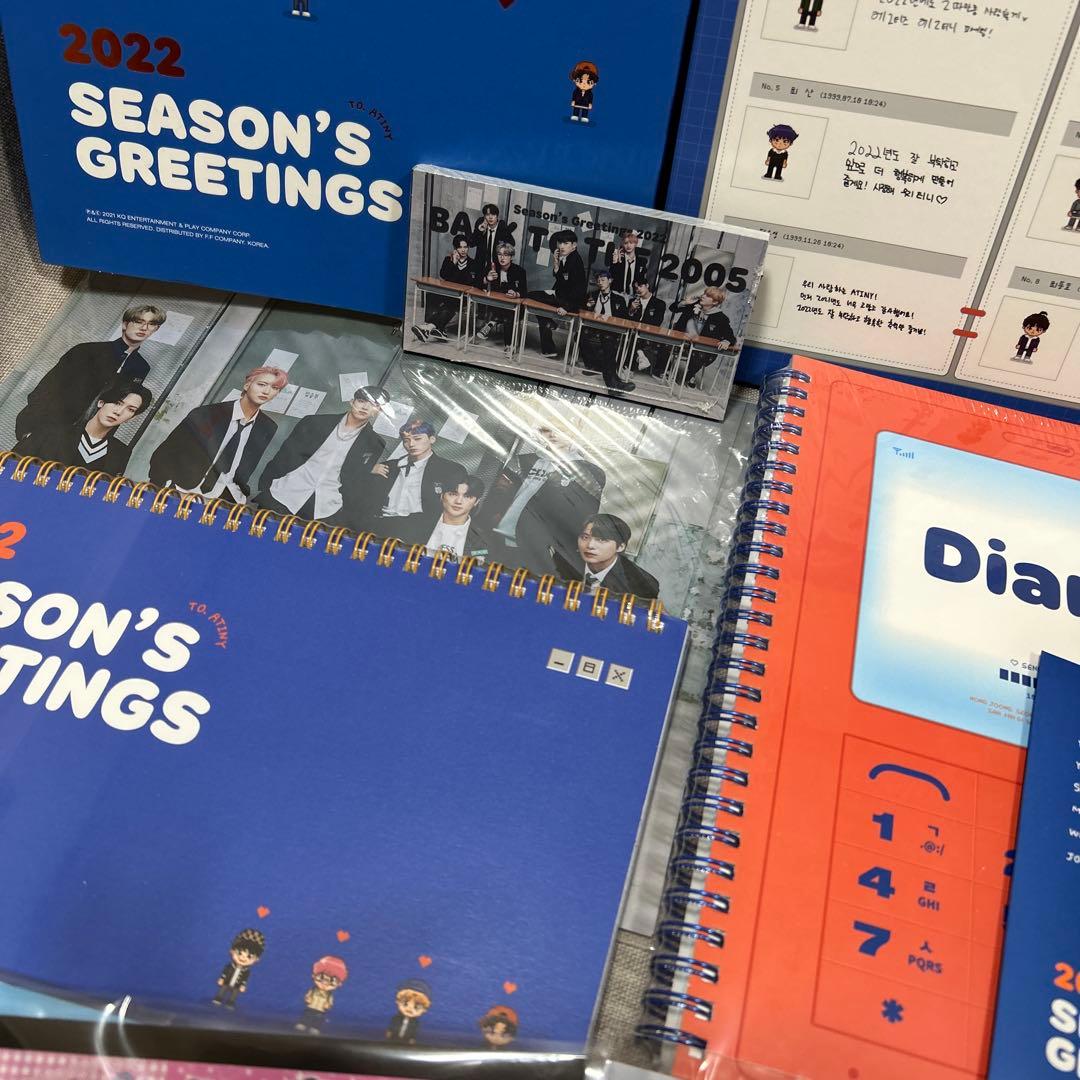 K-POP・アジア ATEEZ season's greetings 2020 21 22 23