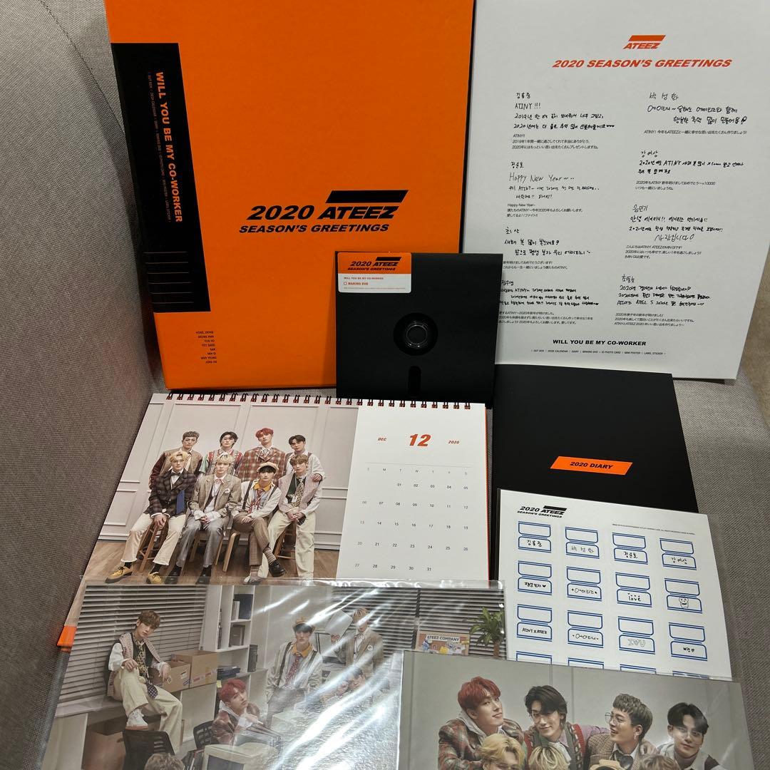 K-POP・アジア ATEEZ season's greetings 2020 21 22 23