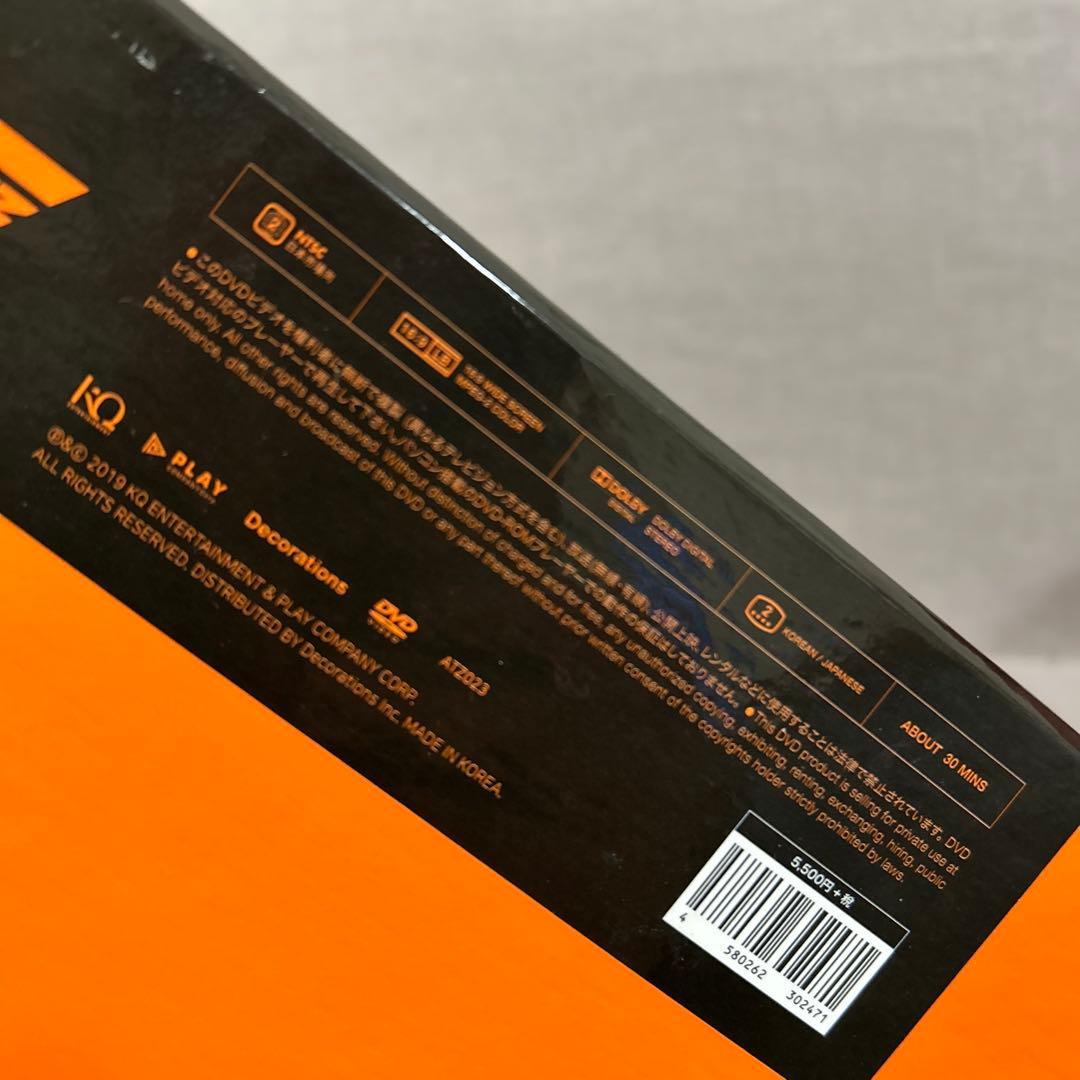 K-POP・アジア ATEEZ season's greetings 2020 21 22 23