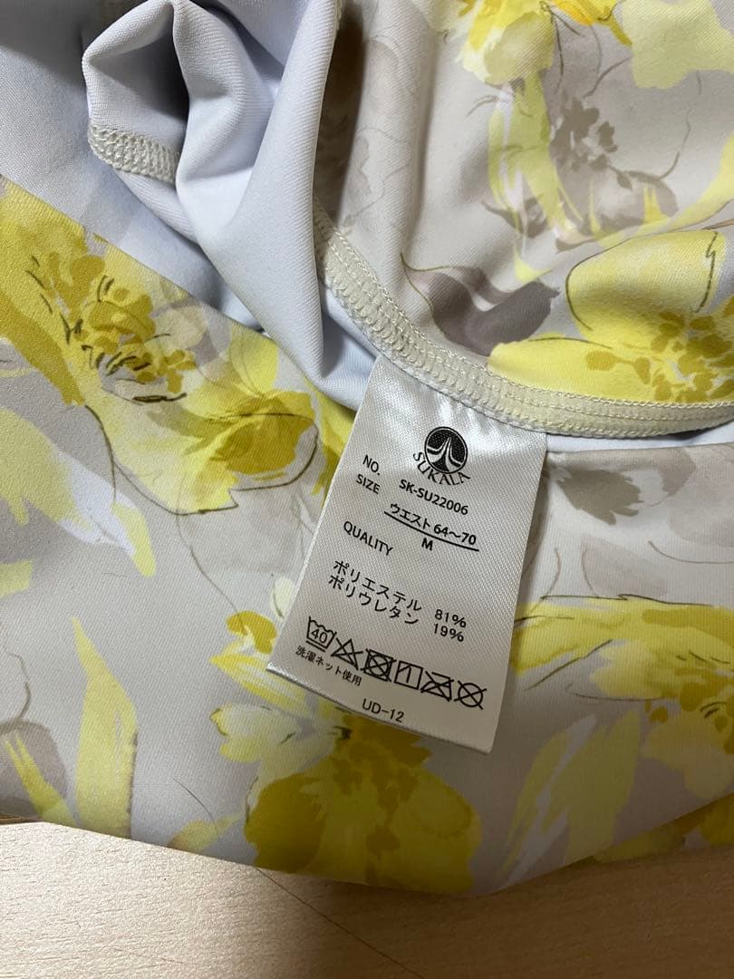 ヨガウェア　LAVA SUKALA セットアップ　プルオーバー