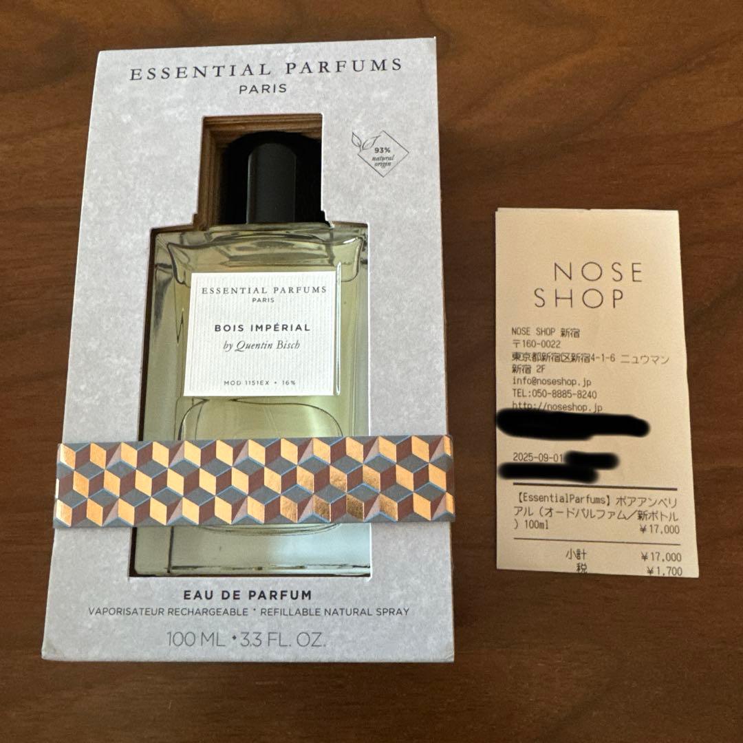 香水(ユニセックス) Essential Parfums Bois Imperial 100ml