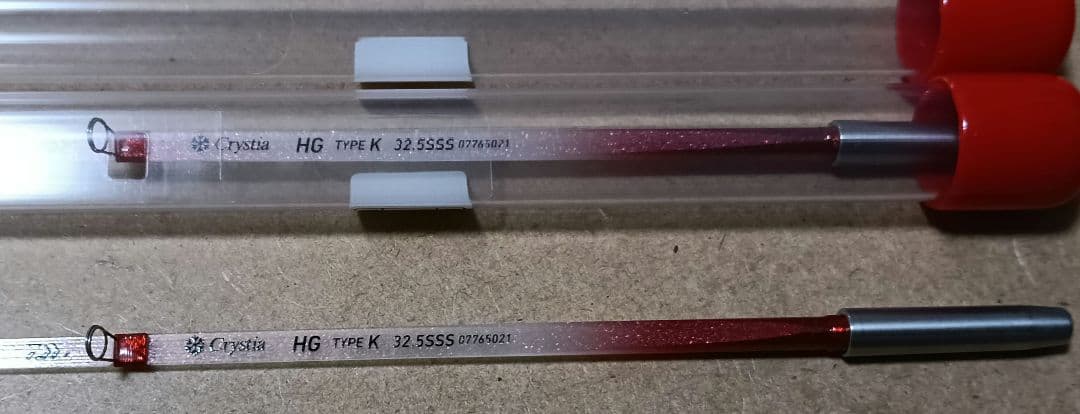 クリスティア　HG タイプ K　32.5SSS 2本セット