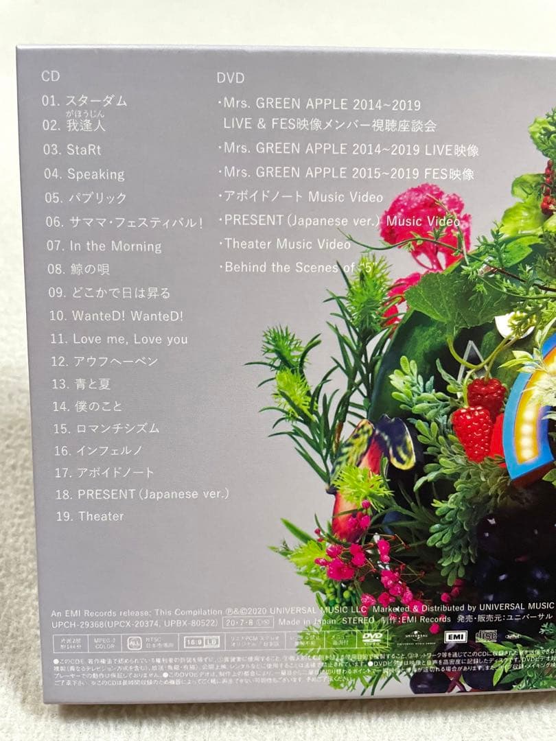 Mrs. GREEN APPLE アルバム「5」 初回限定盤