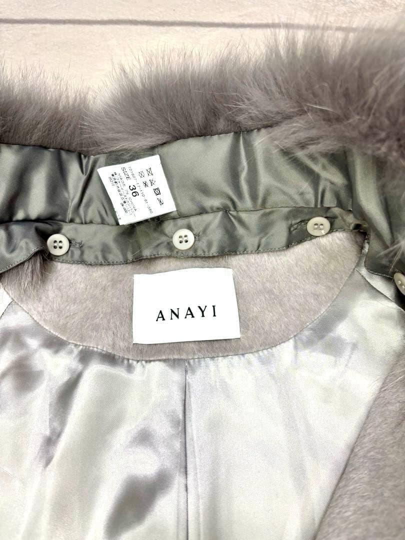 ジャケット・アウター mer