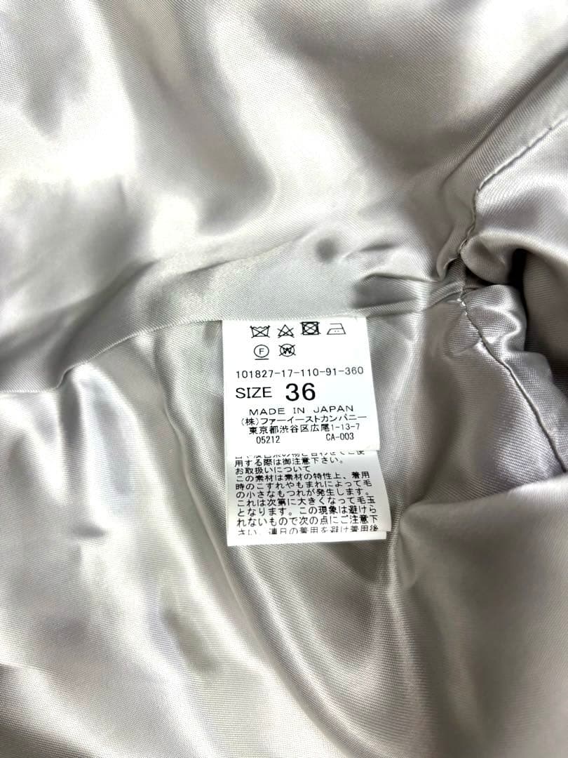 ジャケット・アウター mer